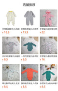 Export original single baby autumn long climbing baby girl winter jumpsuit cross-border fleece capsules climbing suit for kids