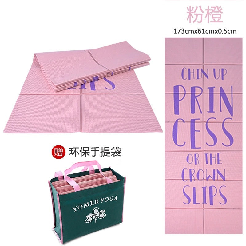 Foldable yoga mat pvc customizable oem factory professional fitness nap mat anti-slip thickened