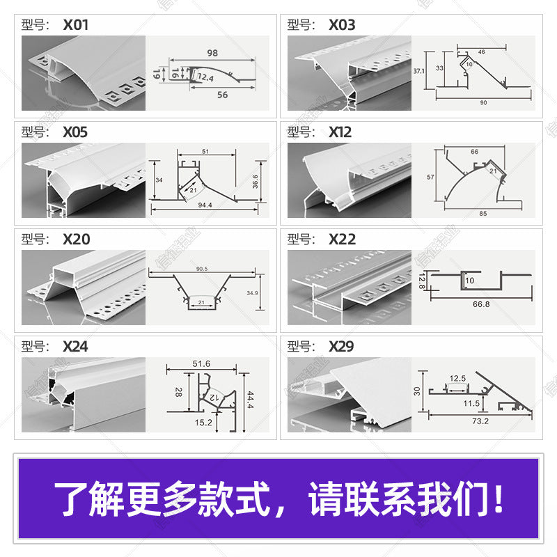 Surface mounted double eyelid top corner line lamp, living room ceiling-free slotting-free linear lamp, household lamp slot profile without main lamp