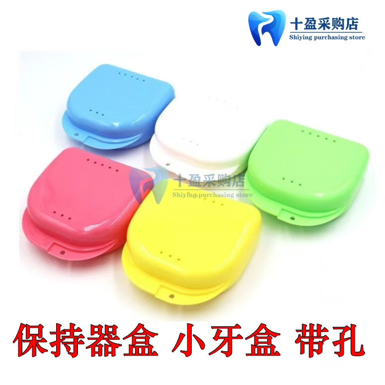 Dental small and medium open tooth storage box, holder box, orthodontic braces, storage box, tooth tray box, denture placement box.