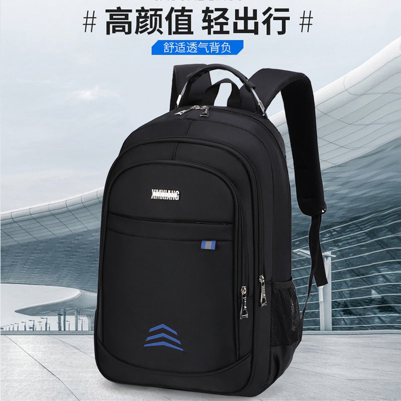 Cross-border backpack male junior high school college student schoolbag large capacity travel backpack general business computer bag commuting