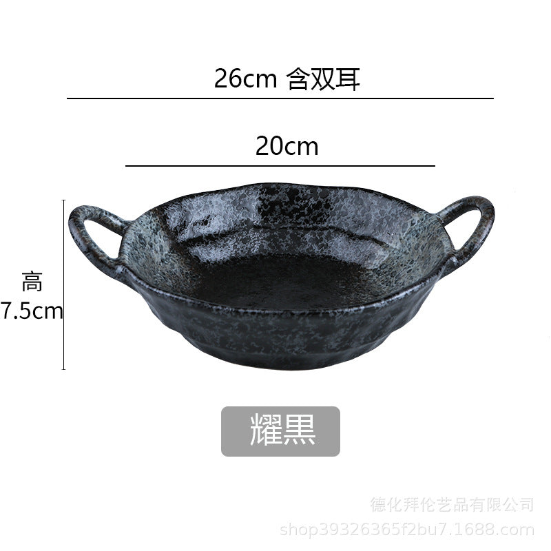 Japanese retro one-person meal set deep dry pot vegetable plate for homeclassy curry rice plate double ear soup plate