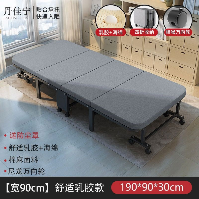 Single foldable bed lunch break bed adult foldable bed office nap handy gadget foldable bed single portable 60% off