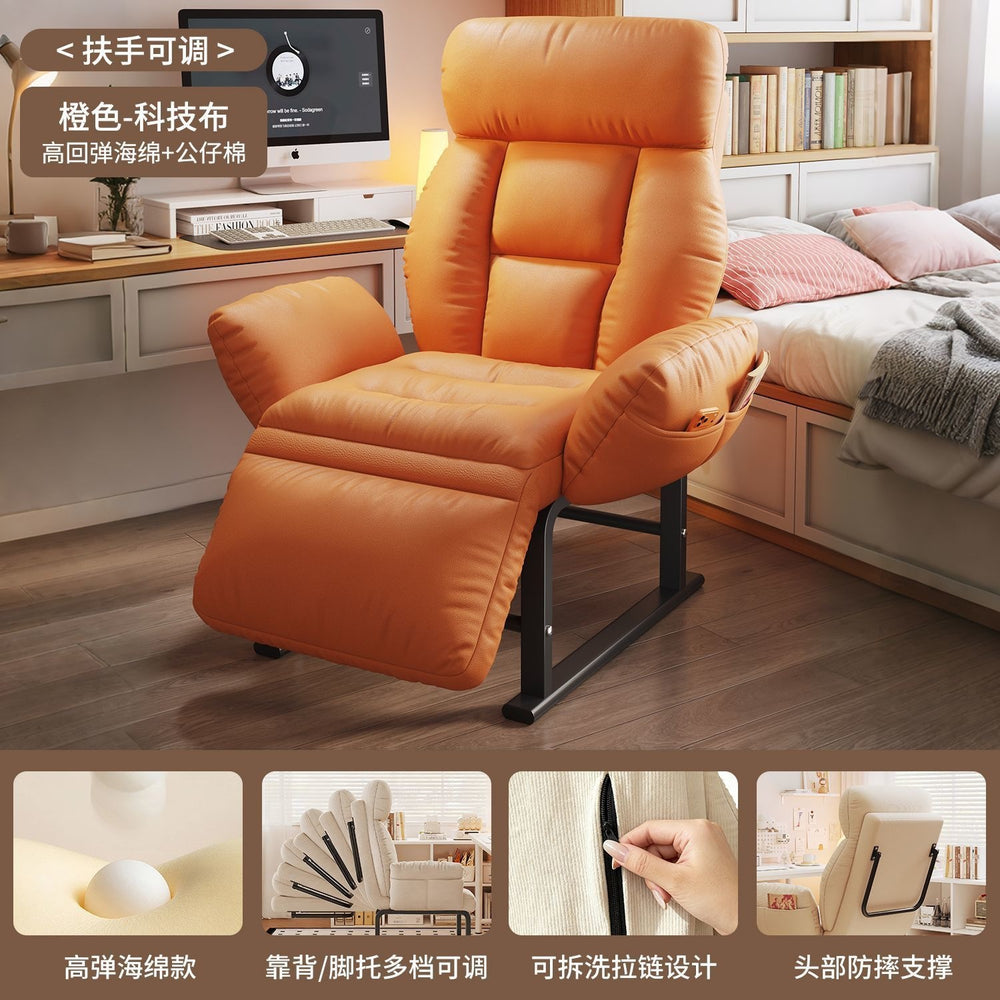 Lazy sofa chair for homesmall apartment multi-level adjustable plaid long sitting casual lounge chair bedroom foldable bed back chair