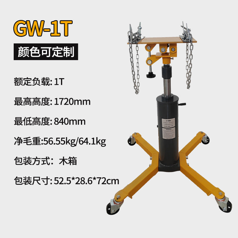 Customized  0.5T high-level carrier 1T cylinder type hydraulic transmission bracket 0.6T auto repair gearbox top