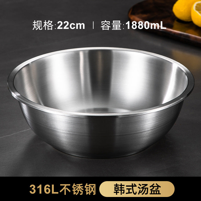 thickened 316l stainless steel basin for home large soup pot hot pot basin kitchen deepened egg beating and vegetable washing basin