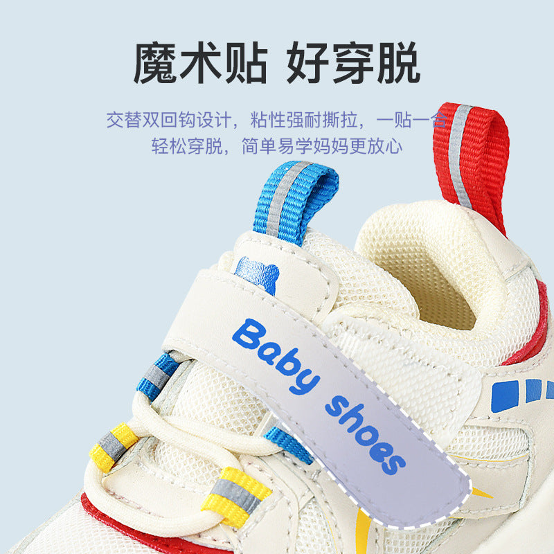 Baby toddler shoes spring autumn girls' sneakers boys' functional shoes infant shoes toddler shoes little kids' shoes