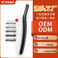 157# zinc alloy eyebrow trimmer - black + 5 blades