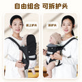 Newborn baby carrier - easy front, cross-carry, and back carrier - multifunctional breathable baby wearing device - breathable carrier