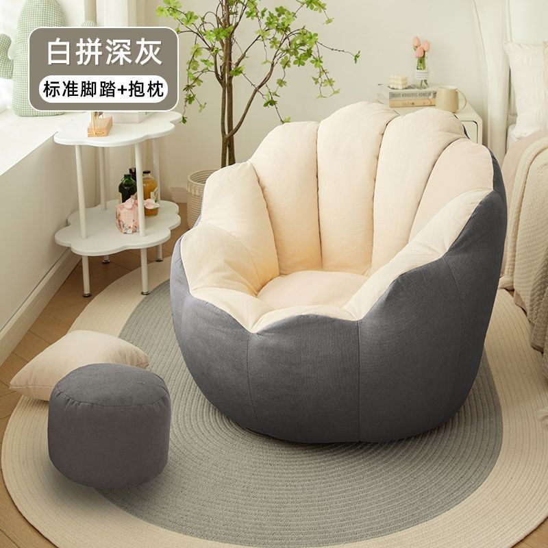 Beanbag chair - lounging & sleeping single seater - lazy chair - bean bag sofa - bedroom & balcony accent chair