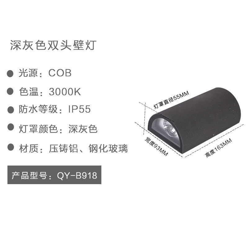 Outdoor waterproof wall light - modern minimalist style for stairs, villas, courtyards, balconies, and entryways - double-headed, up and down lighting