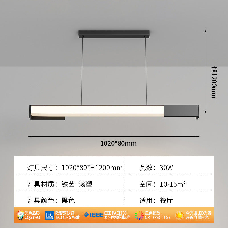 Living room light simple modern atmosphere creative main light 2025 new ceiling light whole house Guangdong Zhongshan lighting package