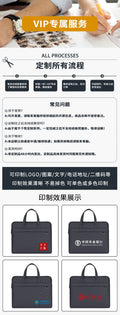 Business oxford cloth briefcase - men's large capacity tote bag, document bag, waterproof canvas office conference file bag