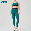 High-waisted activewear set for women - color block, open back, body-hugging, barely-there feel yoga set - running, fitness, yoga outfit with sports bra