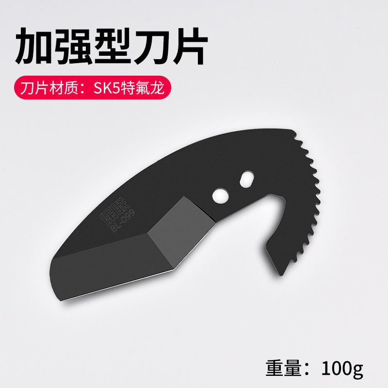 Ppr scissors water pipe professional pvc pipe cutting knife pipe knife scissors quick cutting knife pipe cutting artifact pliers