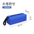 Multi-purpose hardware tool bag - durable, organized, waterproof pouch for small hardware parts, plumbers, and electricians