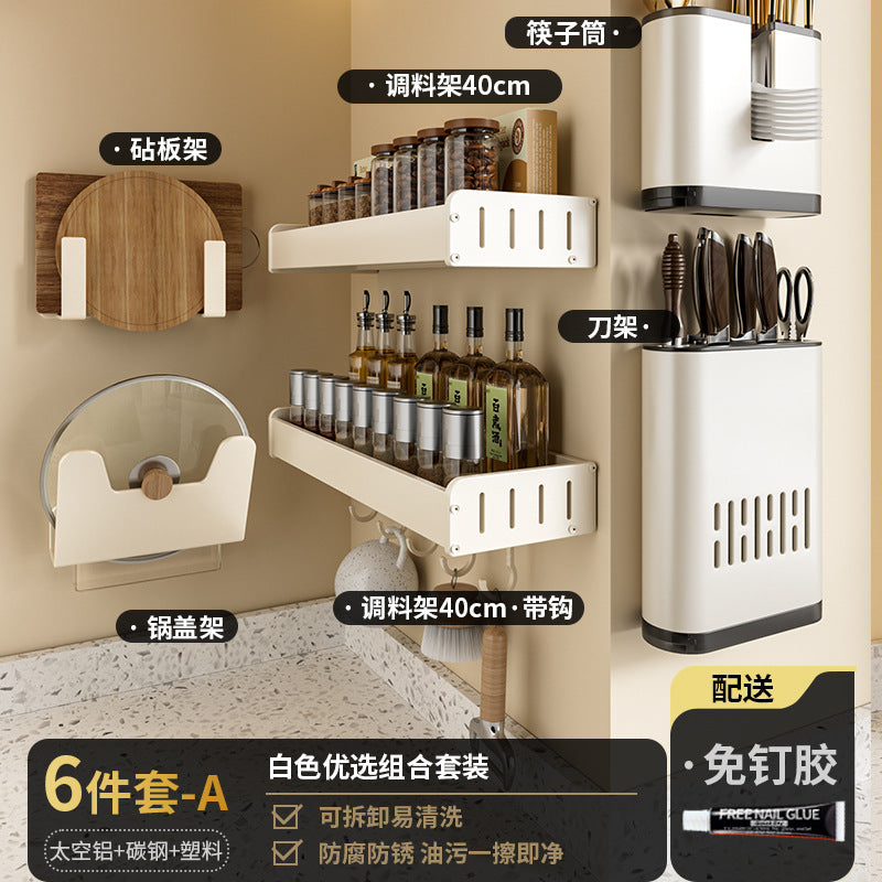 White Kitchen Shelf No Punching Wall Mounted Knife Holder Household Products Daquan Multifunctional Seasoning Storage Shelf