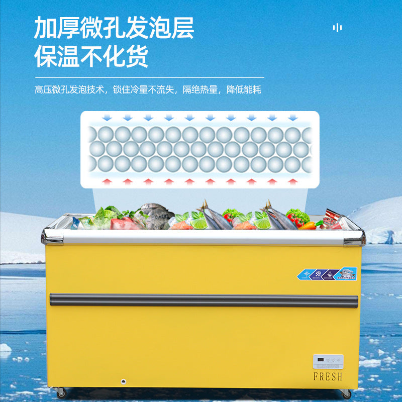 Deep island cabinet copper tube refrigeration large capacity deep island cabinet meat and seafood preservation display cabinet commercial freezer