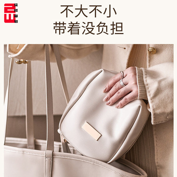 Cosmetic bag eggshell travel fresh solid color new women's portable large-capacity storage bag lipstick skin care products waterproof wash