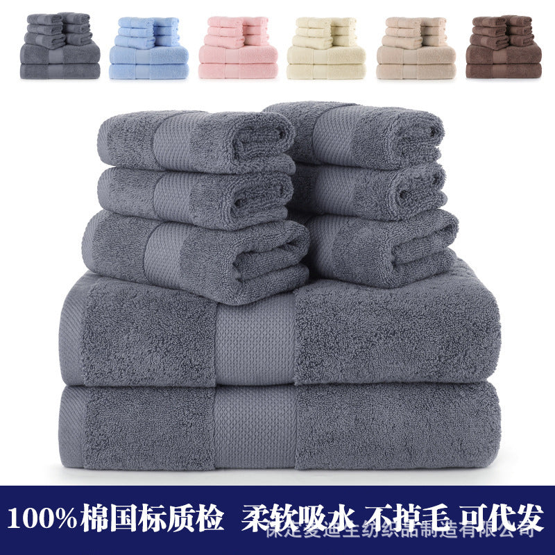 Towel and bath towel set, low lint, customizable with logo. suitable for hotels, b&bs, and beauty salons. vacuum-sealed packaging, dropshipping available, and barcode labeling