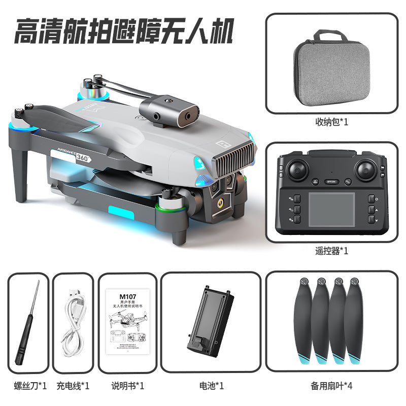 M107 drone: brushless, intelligent obstacle avoidance, optical flow, extended flight time, hd aerial photography remote control aircraft
