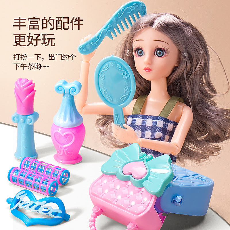 Qini dress-up doll, children's toy, realistic princess doll, extra-large set gift box, wholesale for girls