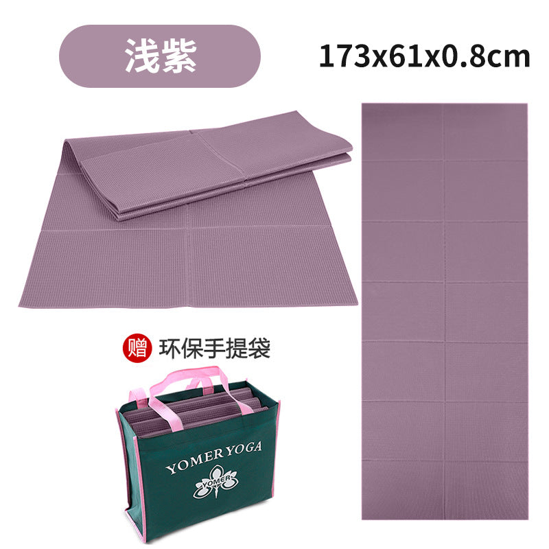 Factory direct school nap mat, pvc yoga mat, 8mm thickened yu zhi mei elementary school student nap mat, foldable