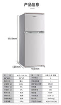 Xinfei french multi-door refrigerator air-cooled frost-free first-class energy-saving frequency conversion low-noise for home various electric refrigerators large capacity