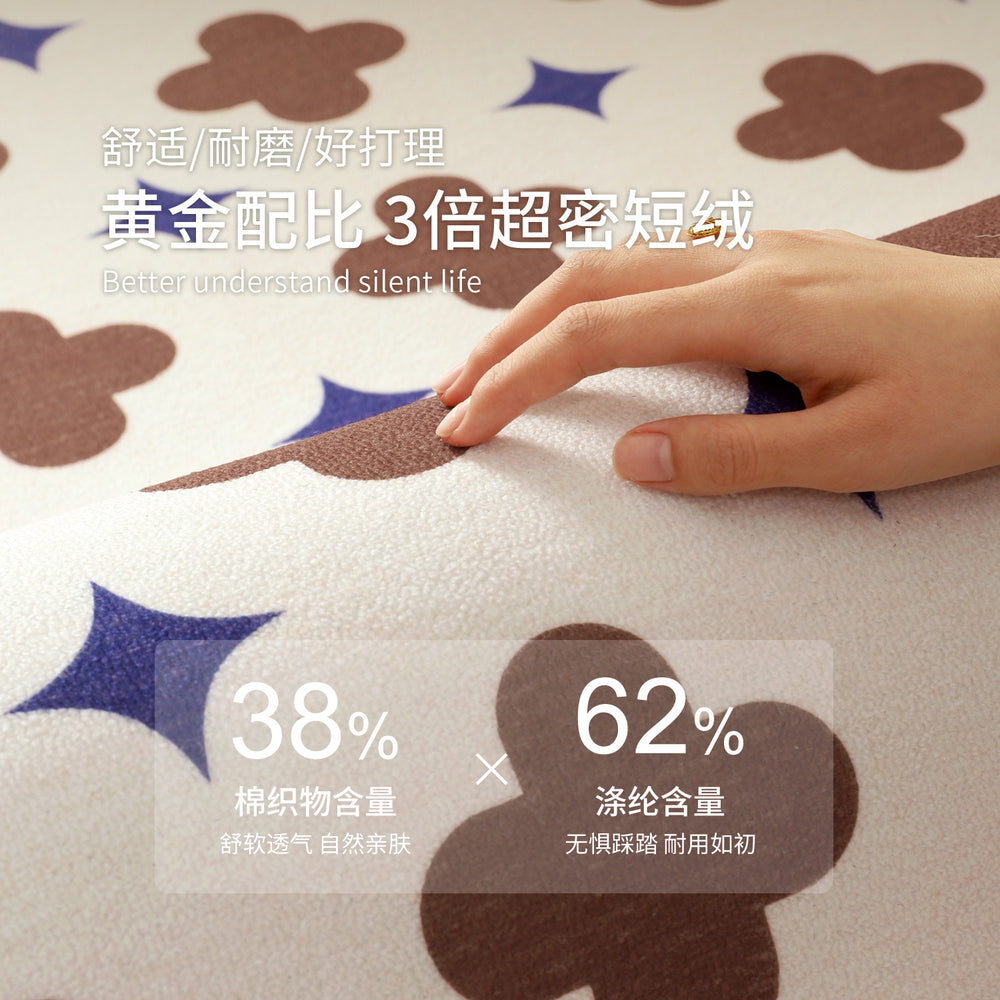 Carpet living room retroclassy sofa coffee table cushion medieval waterproof anti-fouling bedroom large area full bed blanket