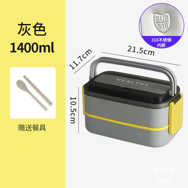 304 stainless steel bento box office worker large-capacity portable lunch box food grade student double-layer thermal insulation lunch box