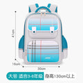 1569 gray + gradient blue large size