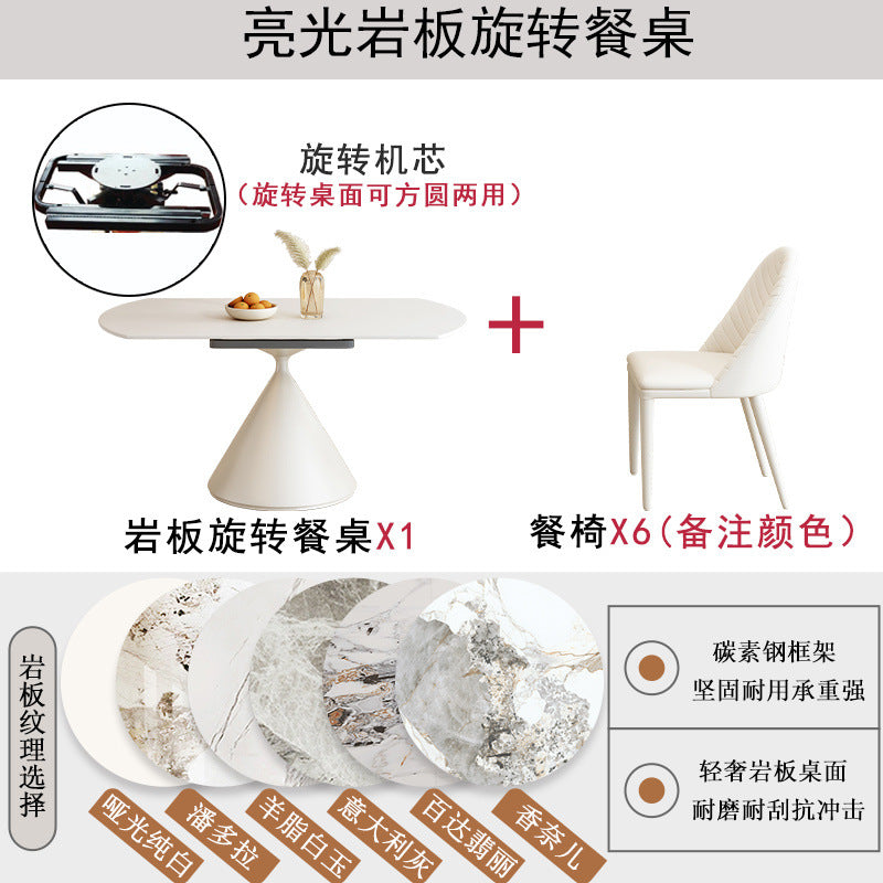 Rock slab dining table round modern living room dining table round rotating telescopic rock slab dining table