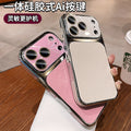 instant transformation 17 aurora large window suitable for iphone17pro mobile phone case apple 13 simple leather texture anti-fall