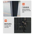 Marinated food cabinet, commercial supermarket delicatessen, duck neck cabinet, marinated food front and rear door fresh-keeping refrigerator, delicatessen display cabinet
