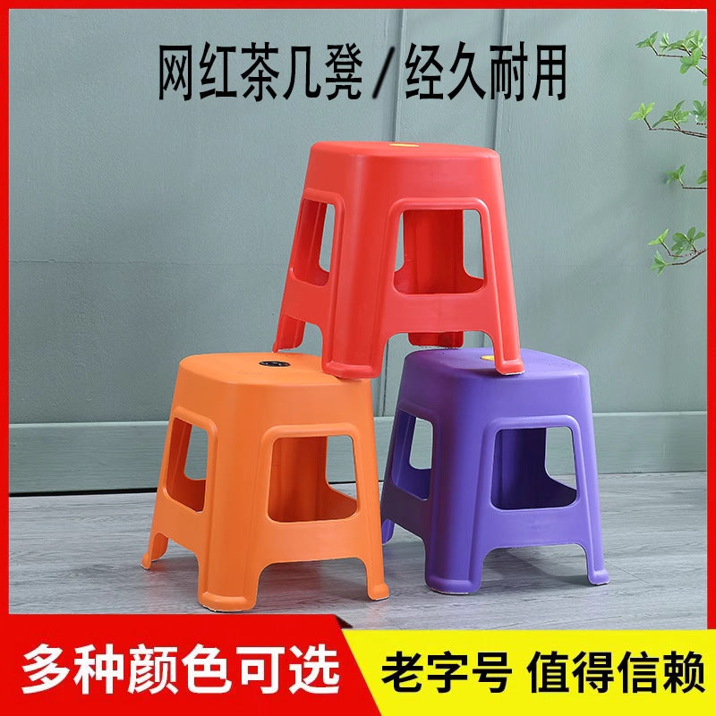 Plastic stool for homethickened bench living room dining room square stool non-slipfashionscandinavian style ripe glue high stool glue stool