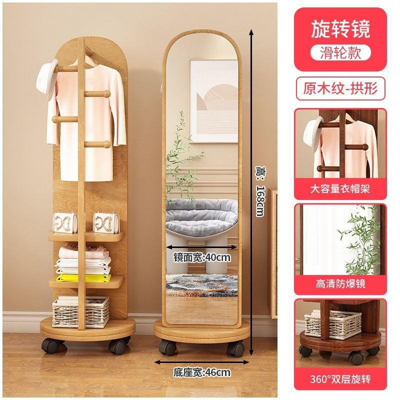New premium floor-mounted dressing mirror for home bedroom, rotating mobile try-on mirror, multifunctional living room storage coat rack