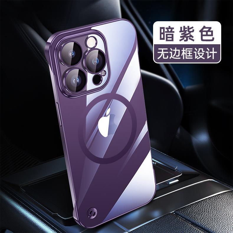 Suitable for iphone 16 electroplated pc frameless mobile phone case 15 transparent apple 14 comes with lens film all-inclusive hard case
