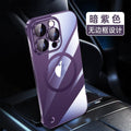 Dark purple [comes with magnetic suction + bottom dustproof net]