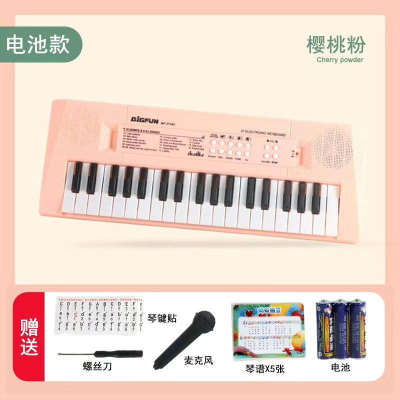 Dropshipping 37-key multifunctional children's electronic keyboard - beginner rechargeable musical instrument toy piano for boys and girls