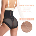 foreign trade factory high waist hip lifting and abdominal tightening pants seamless ice silk shaping pants mesh corset hip lifting shaping underwear