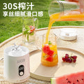 New wireless portable juicer for home use - amazon bestseller, usb rechargeable mini juicer