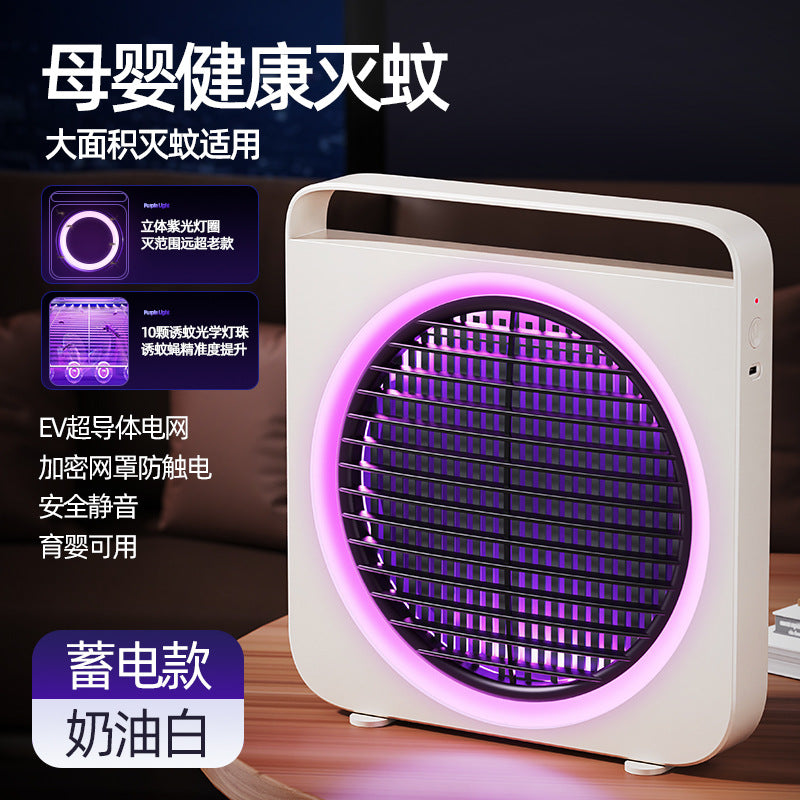 electric shock mosquito killer lamp for home indoor mosquito killer outdoor usb rechargeable led mosquito repellent rope killer lamp