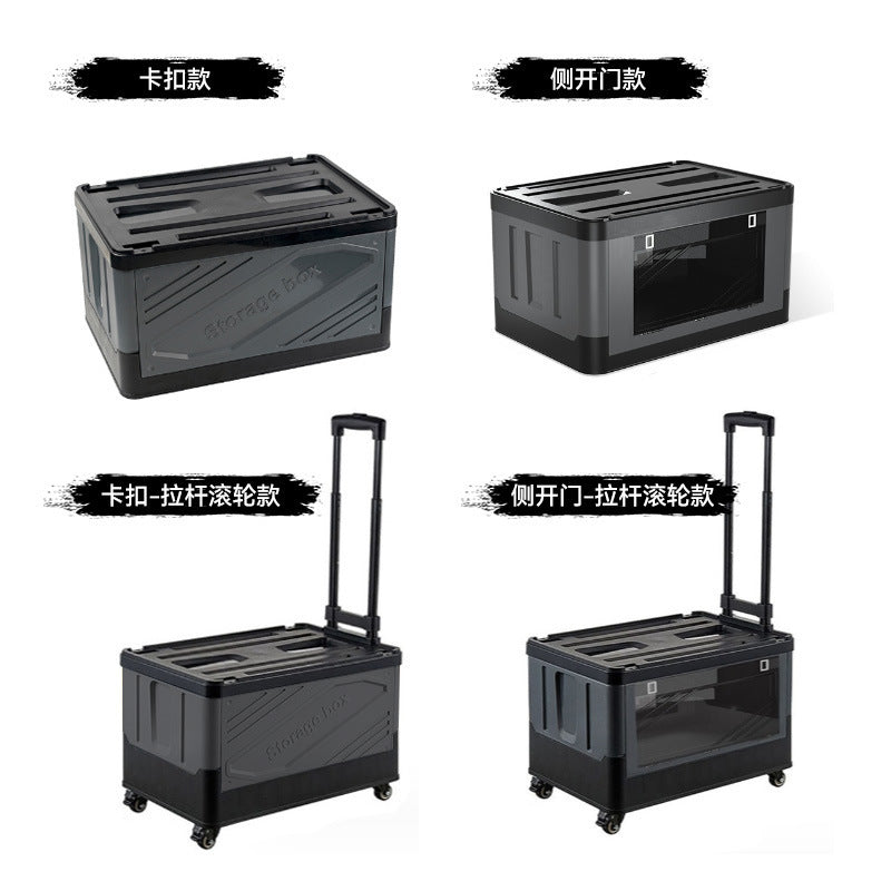 Outdoor camping storage box Car folding trolley case Camping picnic sorting box Shopping cart trolley shopping cart