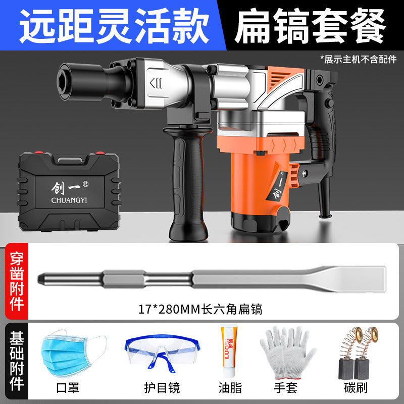 Chuangyi electric pick industrial grade high power heavy concrete slotting wall demolition crushing engineering electric tool direct sales