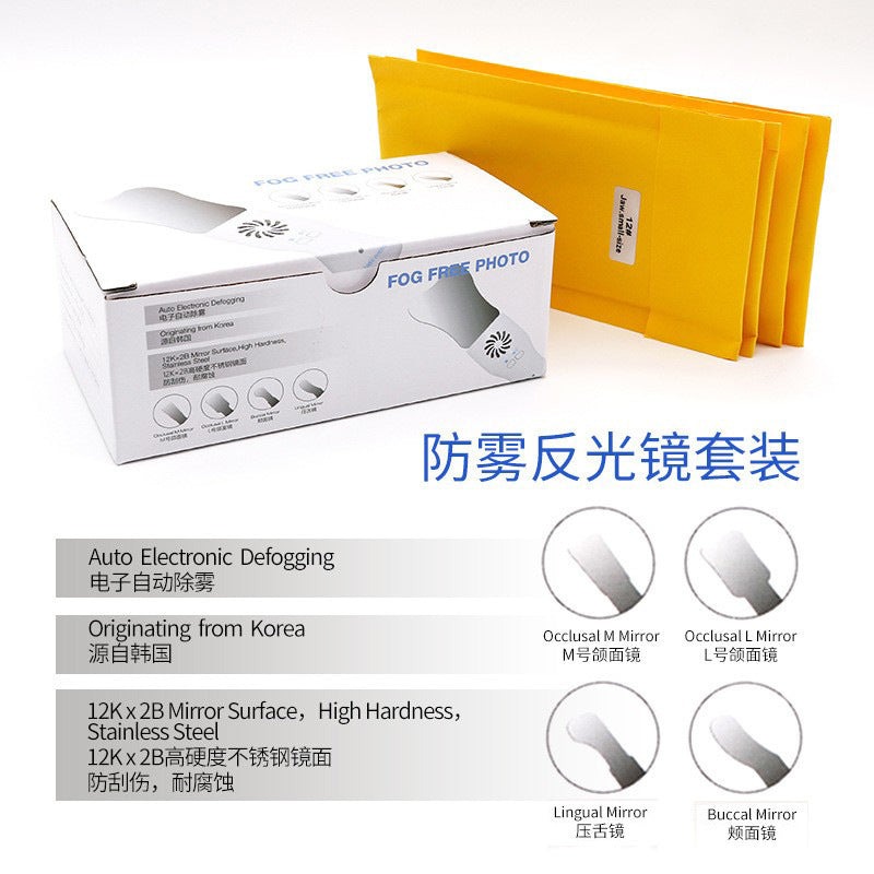 Dental orthodontic photo reflector with light anti-fog reflector set Dental photography endoscope anti-fog handle