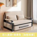 Beige black frame + removable and washable (ten years warranty)