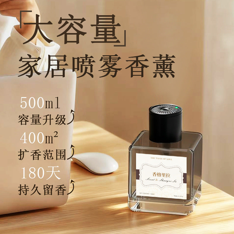 500ml automatic spray aroma diffuser - hotel & home use, toilet & bedroom, flameless aromatherapy, premium scented decor