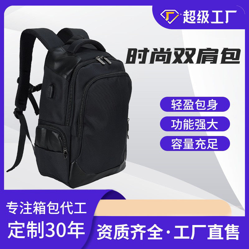 Outdoor lightweight small backpack for men, 2026 new hiking travel waterproof laptop backpack, women's schoolbag, men's style