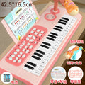 Brand factory direct children's 37-key electronic keyboard - beginner-friendly, rechargeable, with microphone, for boys and girls ages 3+