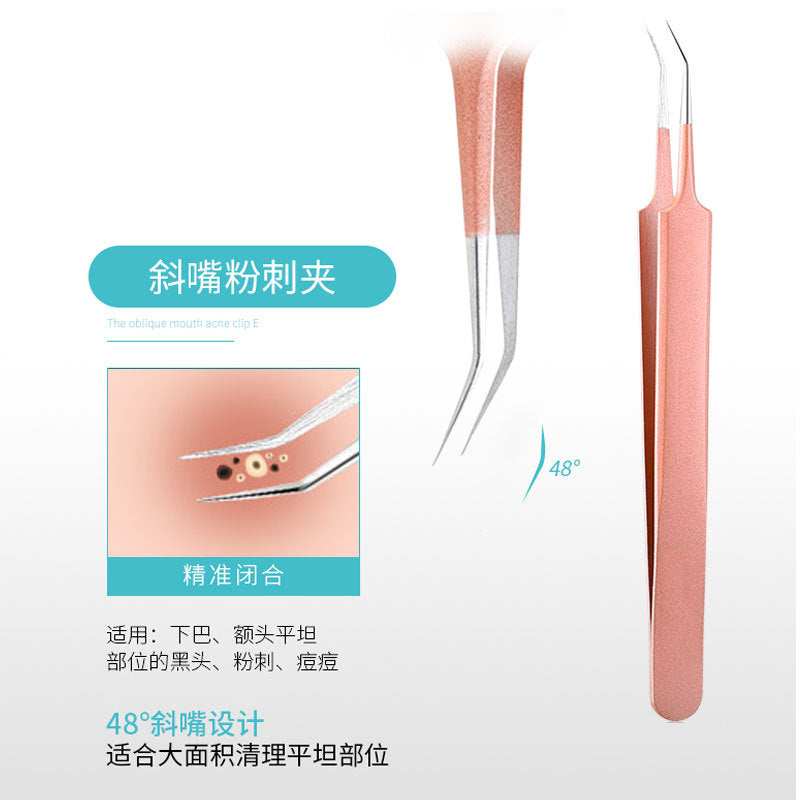 Acne needle stainless steel cell clip suit acne picking acne blackhead needle acne clip 3-piece tool wholesale